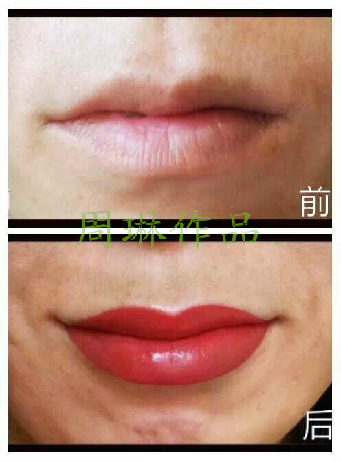 周琳老师2000年从事 a target="_blank" href="/item/纹饰/2488611"