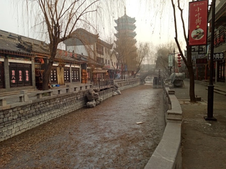 景色