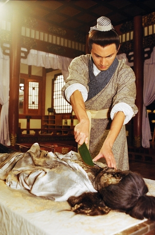 a href="#" data-lemmaid="2578809">萧显辉 /a>执导的古装电视连续剧