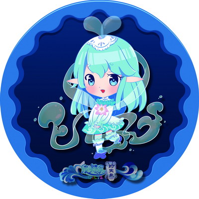 泉精灵