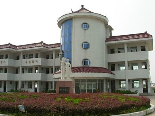 溧水区乌山小学