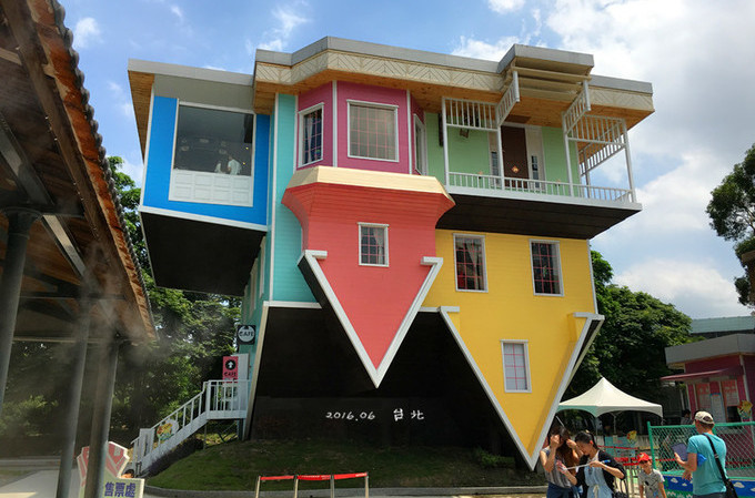  p>华山创意文化园区又名" a href="#">华山艺文特区 /a>"," a href="