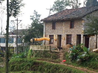  p>长沟村隶属于大河镇格宗村委会,属于山区.