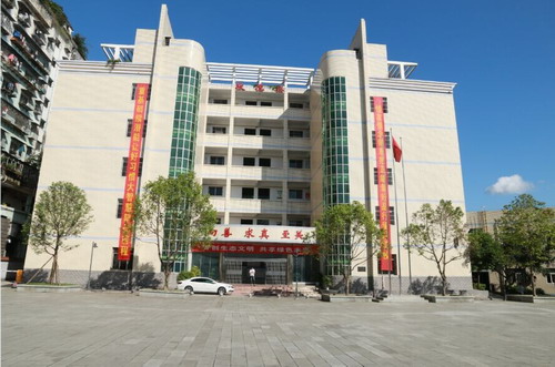 云阳县第一初级中学