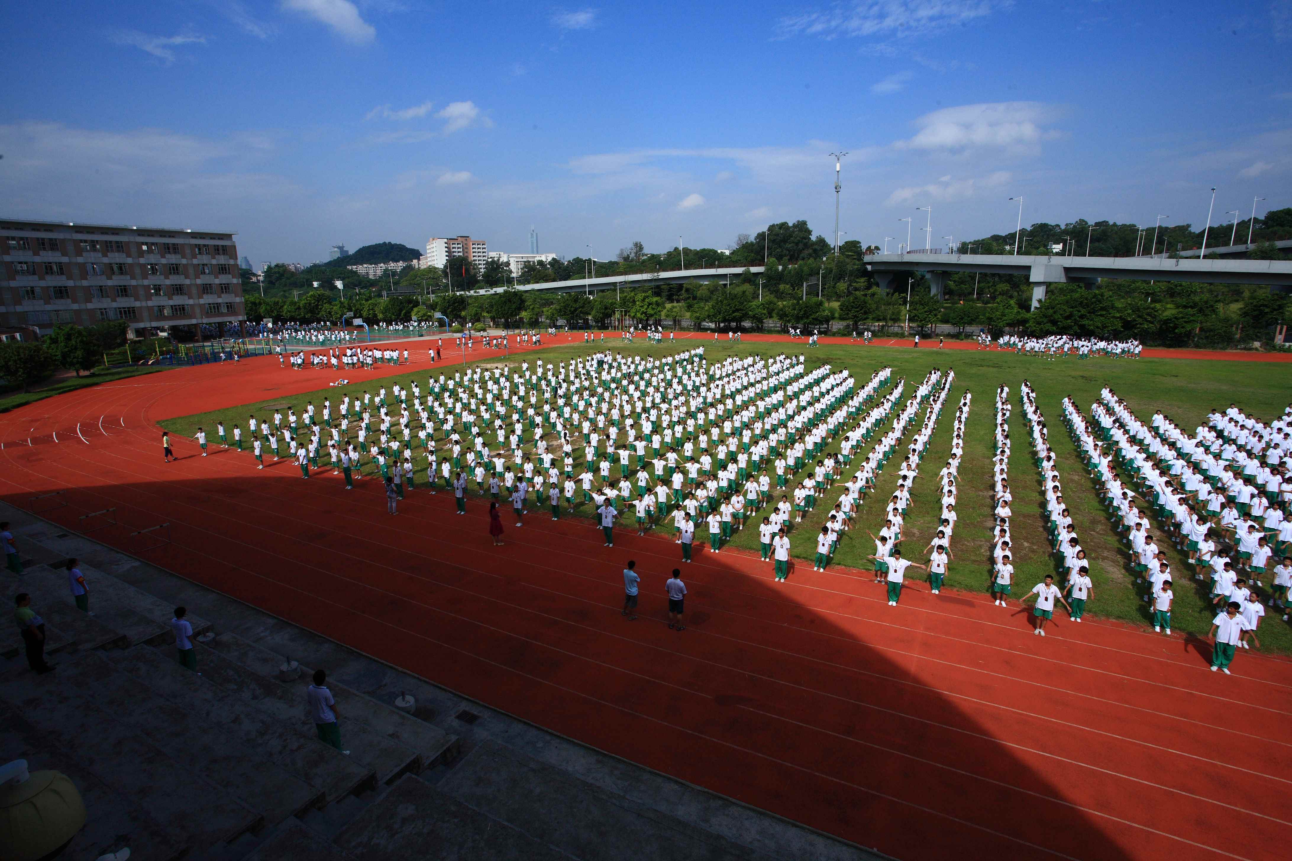 广州市第四十七中学汇景实验学校