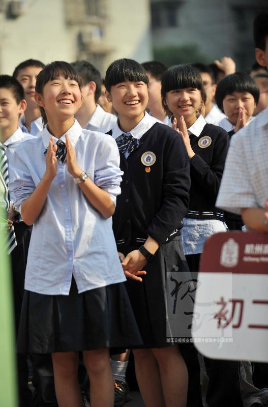 杭州启正中学