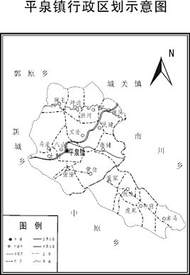 平泉县2020年gdp