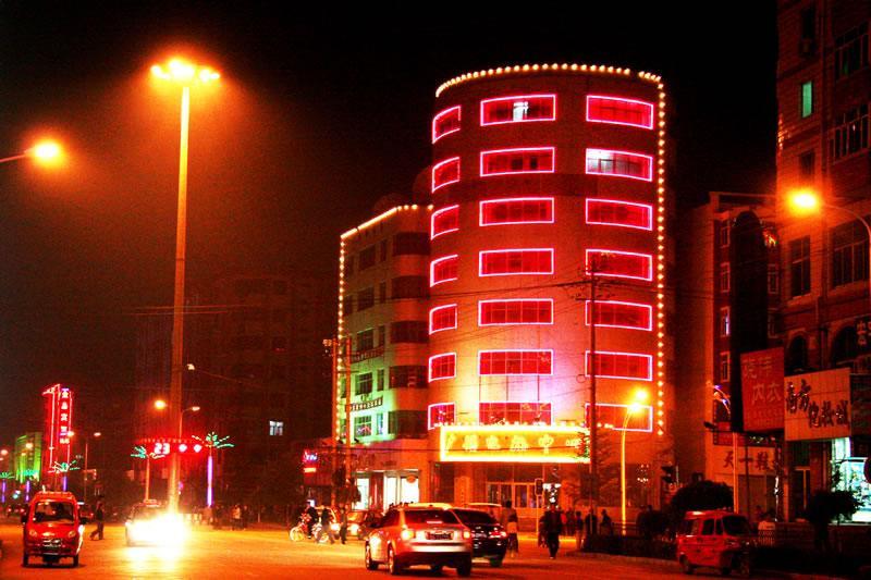 data-lemmaid="1384977">节目 /a>指电视台通过载有声音, a target="