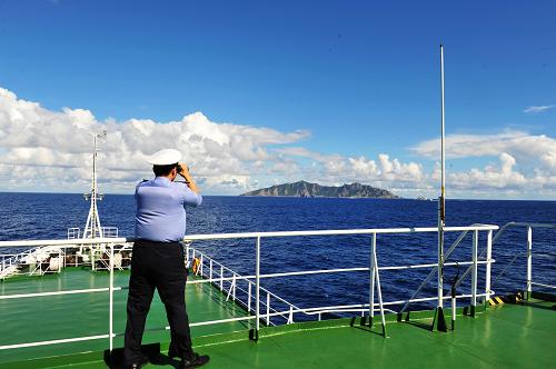  p> a>保钓 /a>运动,又称保钓爱国运动,即保卫钓鱼列岛及 a href="#"