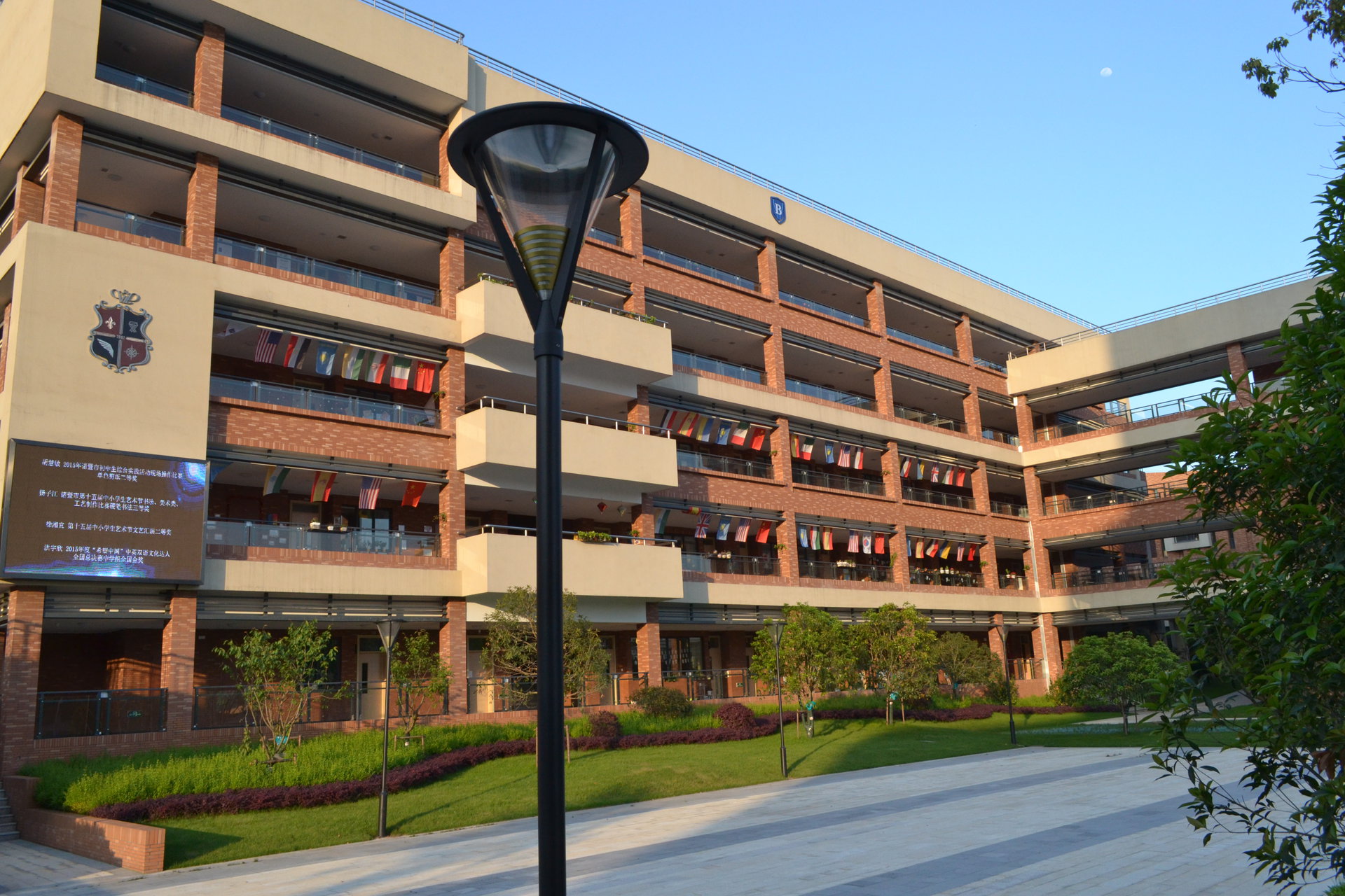 浙江省诸暨市海亮外国语学校