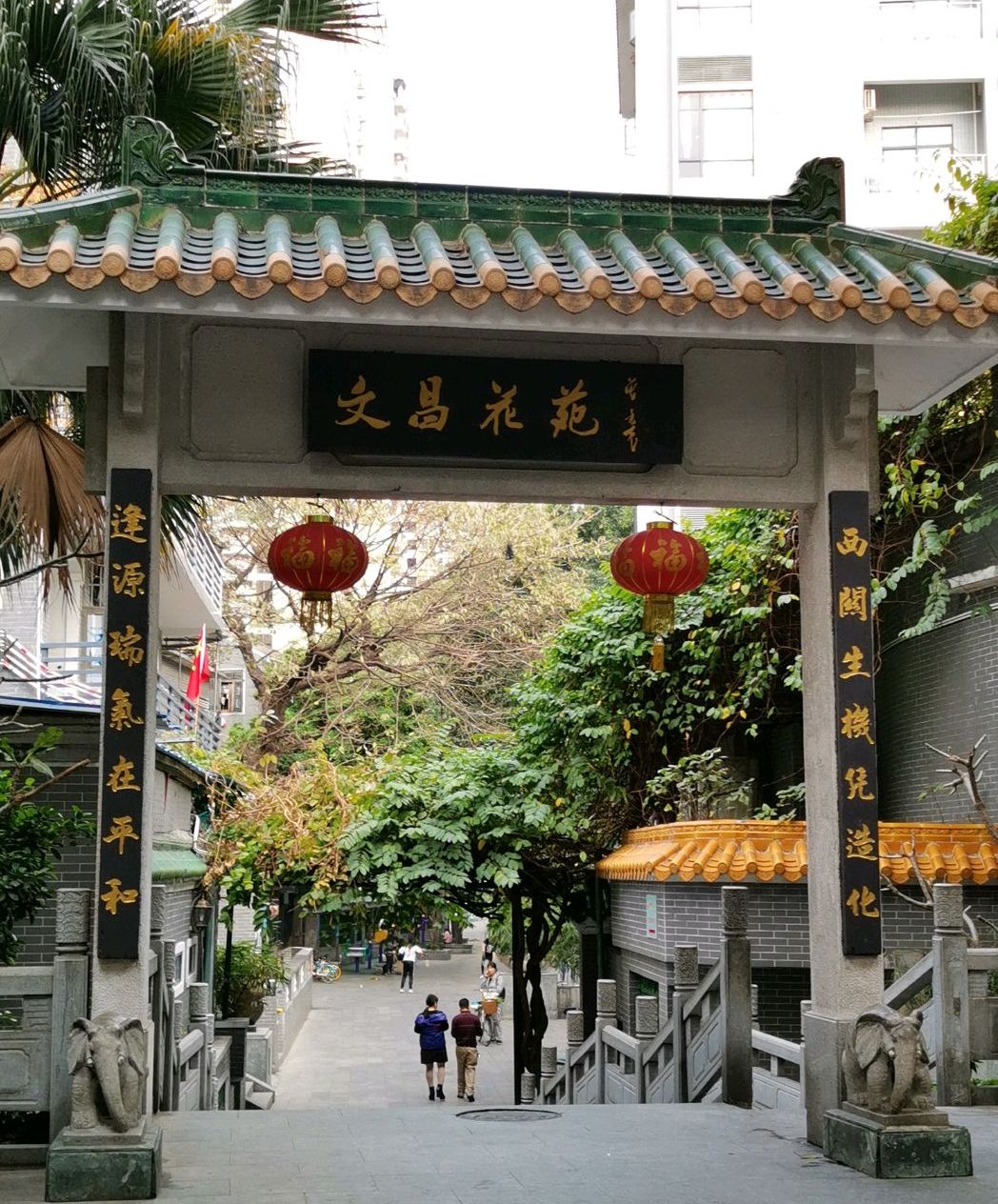  p>文昌花园位于广州市荔湾西关,由广州市安坤置业建设有限公司建成