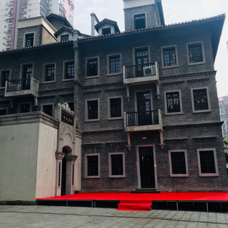  p>南纪门街道,隶属于重庆市渝中区,地处 a target="_blank" href="