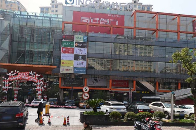  p>缤谷广场位于上海市长宁天山,共计房屋1户. /p>