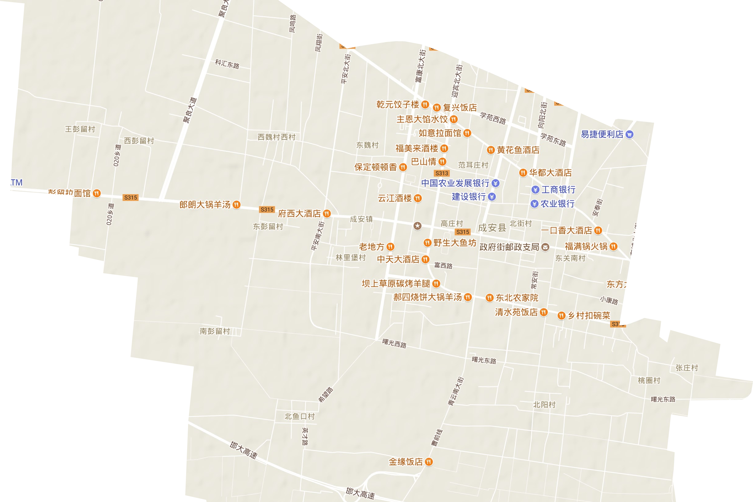  p>成安镇,隶属河北省邯郸市成安县,地处 a target="_blank" href="