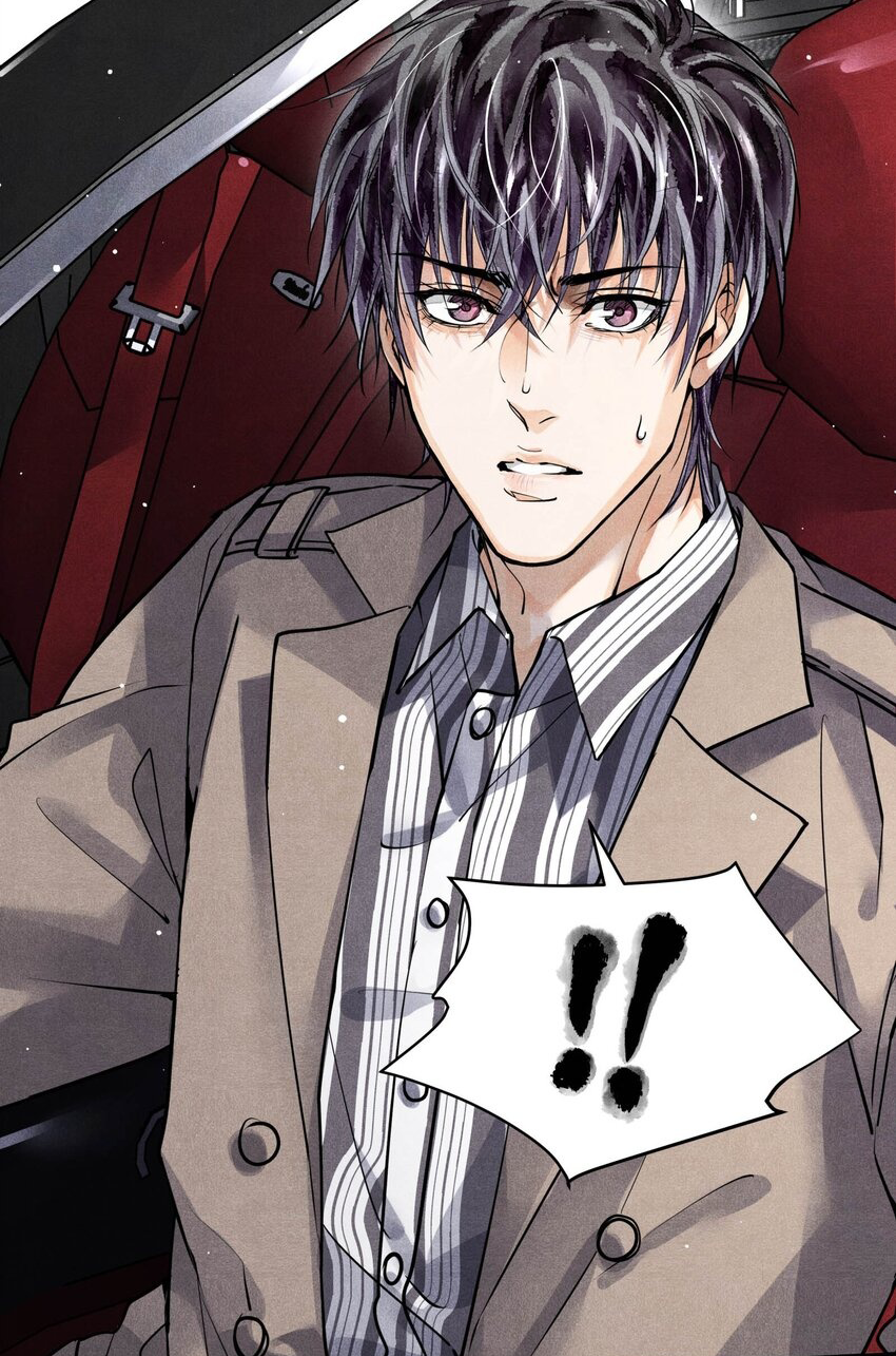  p data-id="gnbws1y3l0">《破云》是白梦社出品的漫画,由银狐之殇(一