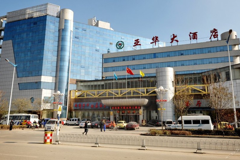 长沙市亚华大酒店