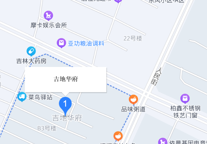  p>吉地华府位于长春市德惠市德惠市,共计房屋1388户. /p>