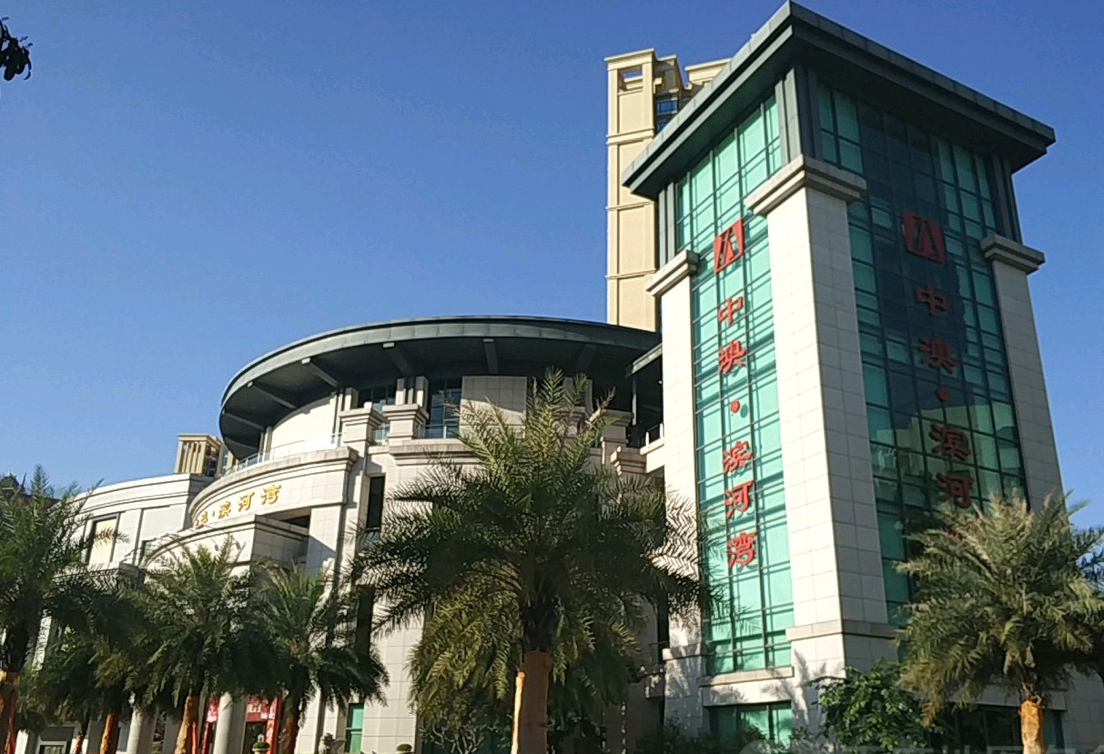  p>中澳滨河湾二期位于中山市南区广珠公路南,共计房屋667户. /p>