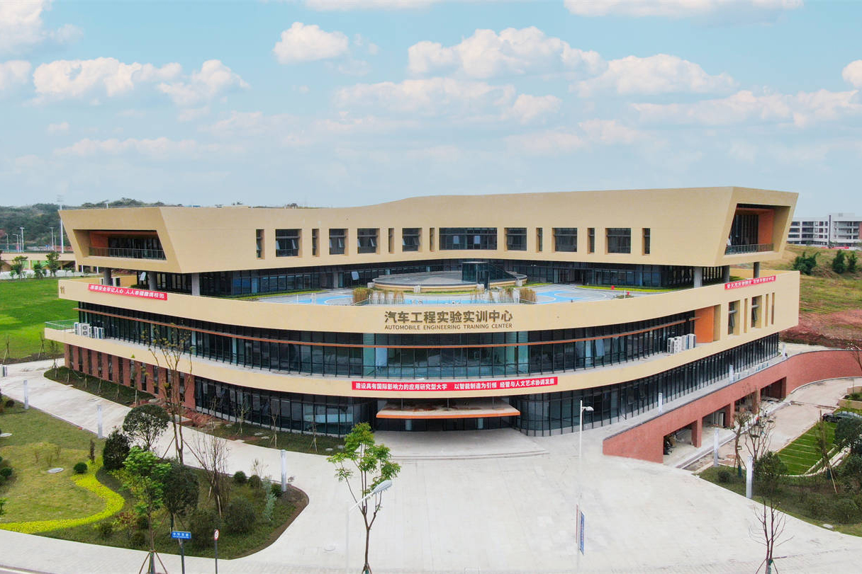  p>吉利学院(geely university of china),位于 a target="_blank"