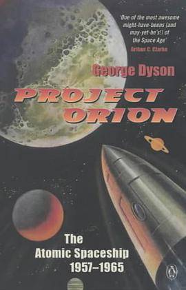 Project Orion_百度百科