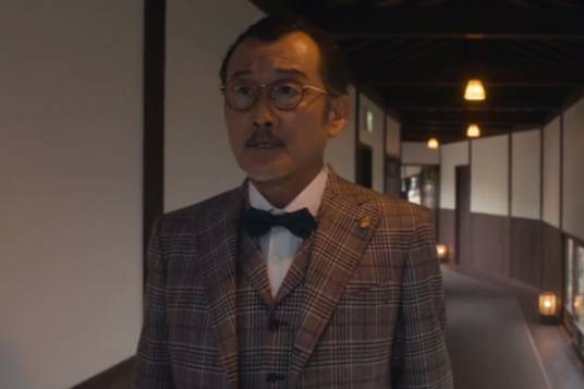 太田与一_百度百科