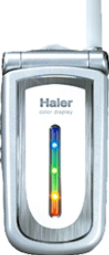 海尔彩智星z3000b