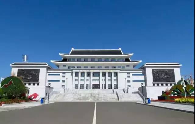 图们市博物馆
