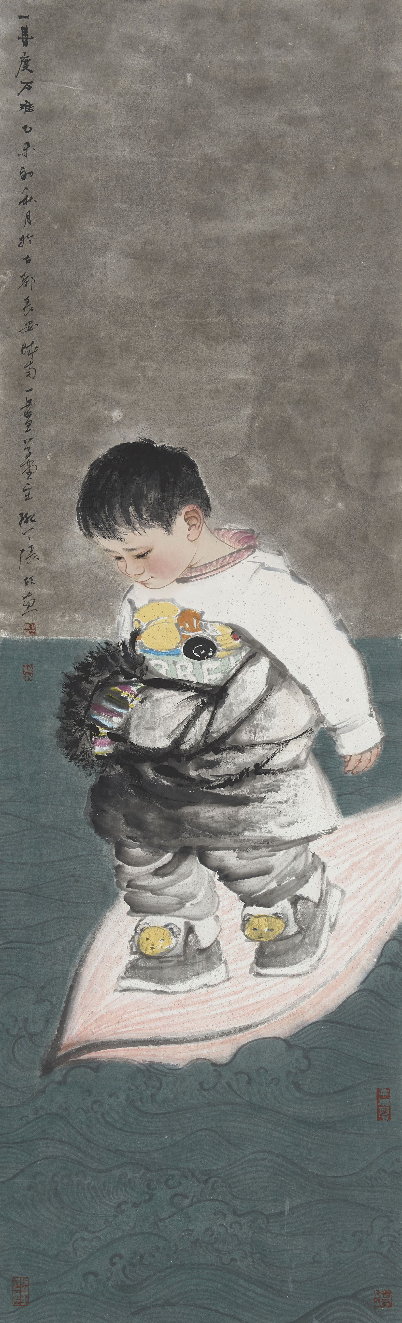  p>张喆,西安美术学院外聘教师,当代陕西研究会艺术创作研究中心副