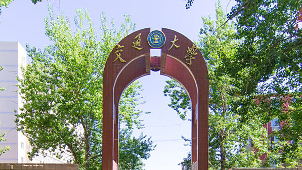 <p>西校区