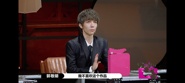 《演员请就位2》:郭敬明不讲“武德”,尔冬升当场翻脸怒怼! 《演员请就位2》:郭敬明不讲“武德”,尔冬升当场翻脸怒怼!