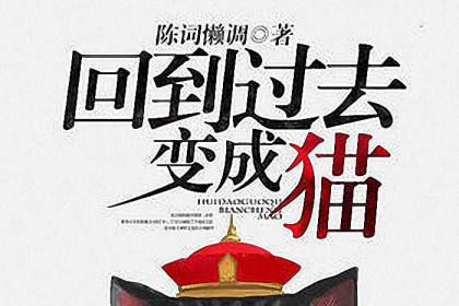 隐杀（愤怒的香蕉所著网络小说）_百度百科