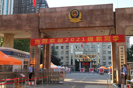 大门