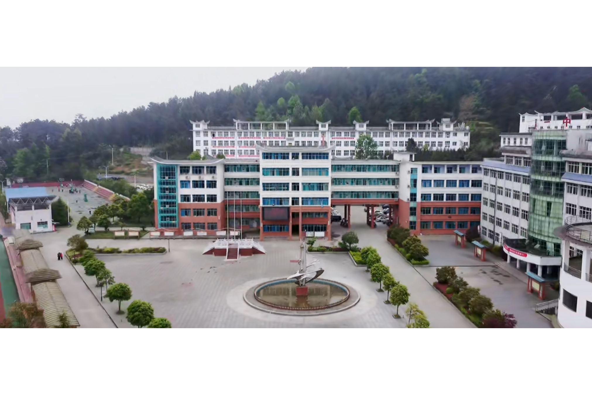 麻江县第一中学