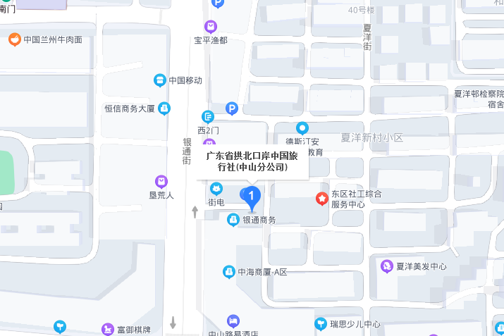 珠海拱北口岸中旅
