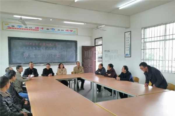 四川广安邻水邮政银行流水号 全网资源