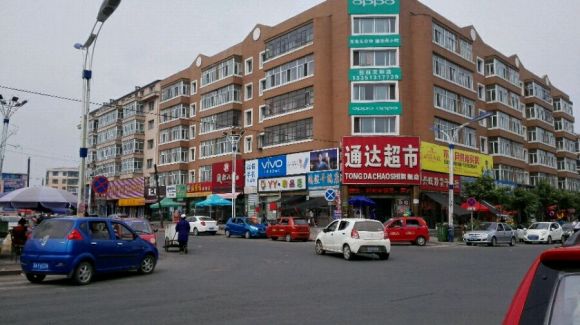 拉林满族镇