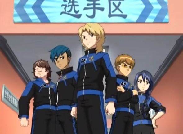  p data-id="2dgjlbxkrwd">银鹰队,《火力少年王》系列第三部《火力