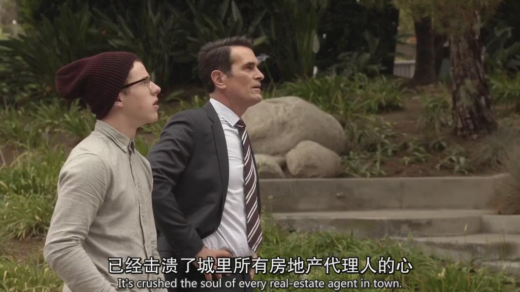 摩登家庭第七季