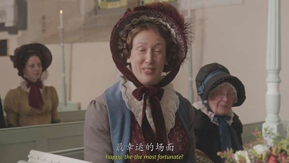 爱玛剧照