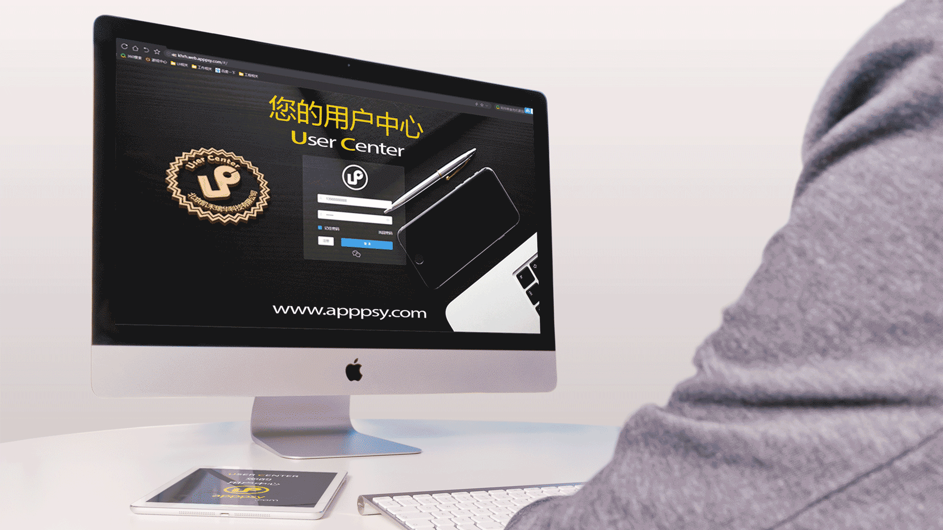 tgp客户端的简单介绍