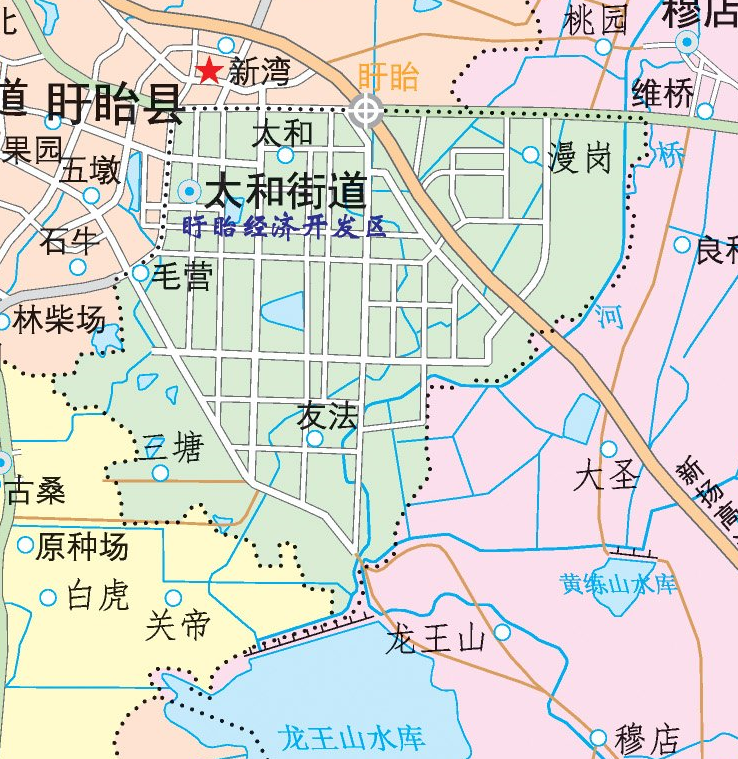 太和街道