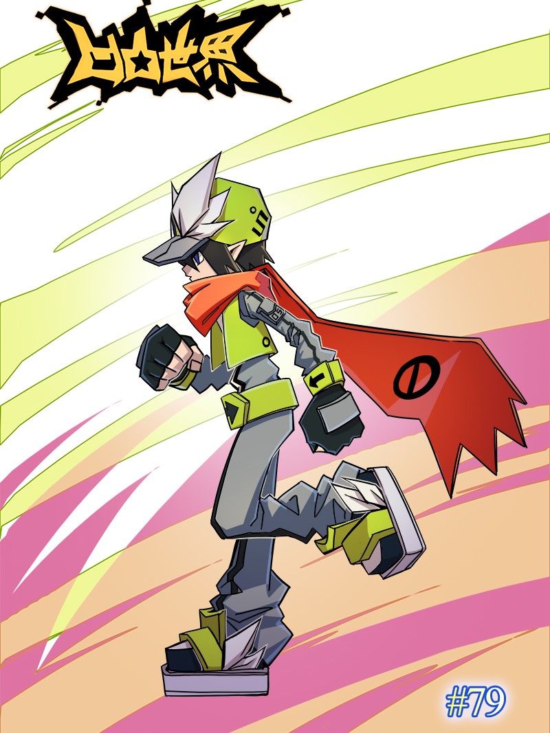  p data-id="gocmm98gnu">《凹凸世界》是七创社创作的漫画作品.