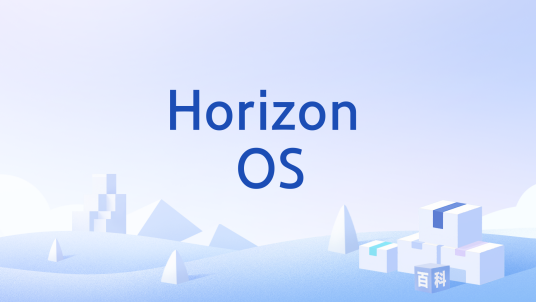 Horizon OS_百度百科