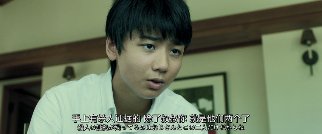 18禁版《隐秘的角落》，爆了_百科TA说