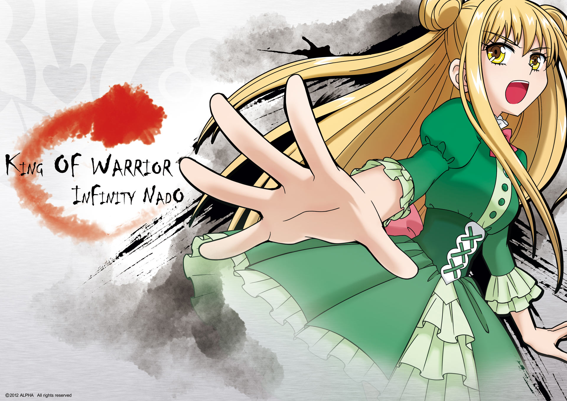  p>《战斗王之飓风战魂》是由寒竹,丘锋执导, a target="_blank" href