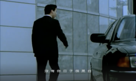 天天（1999年陶喆演唱的节奏布鲁斯歌曲）_百度百科
