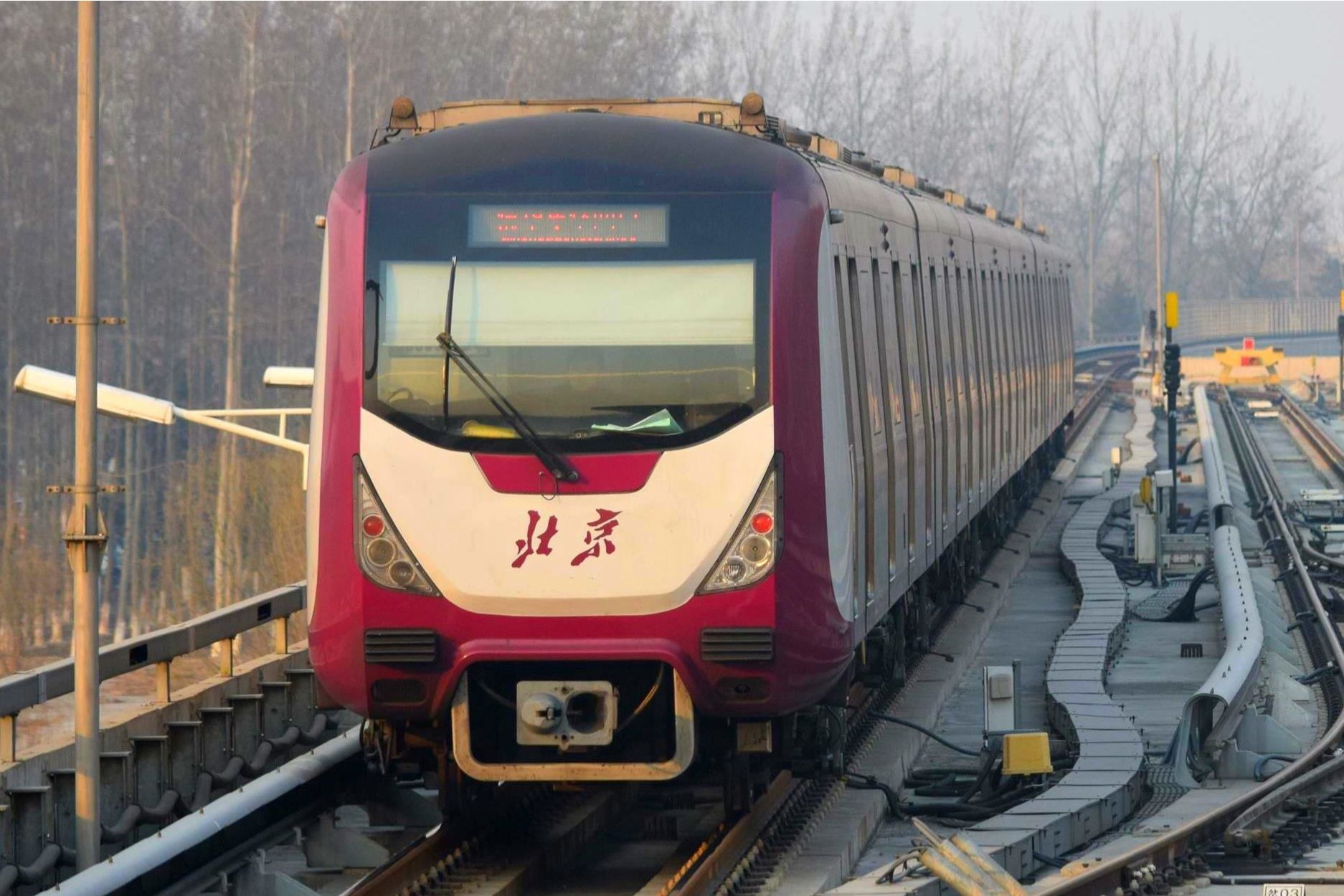 现运营于 a target="_blank" href="/item/北京地铁15号线/1188284"