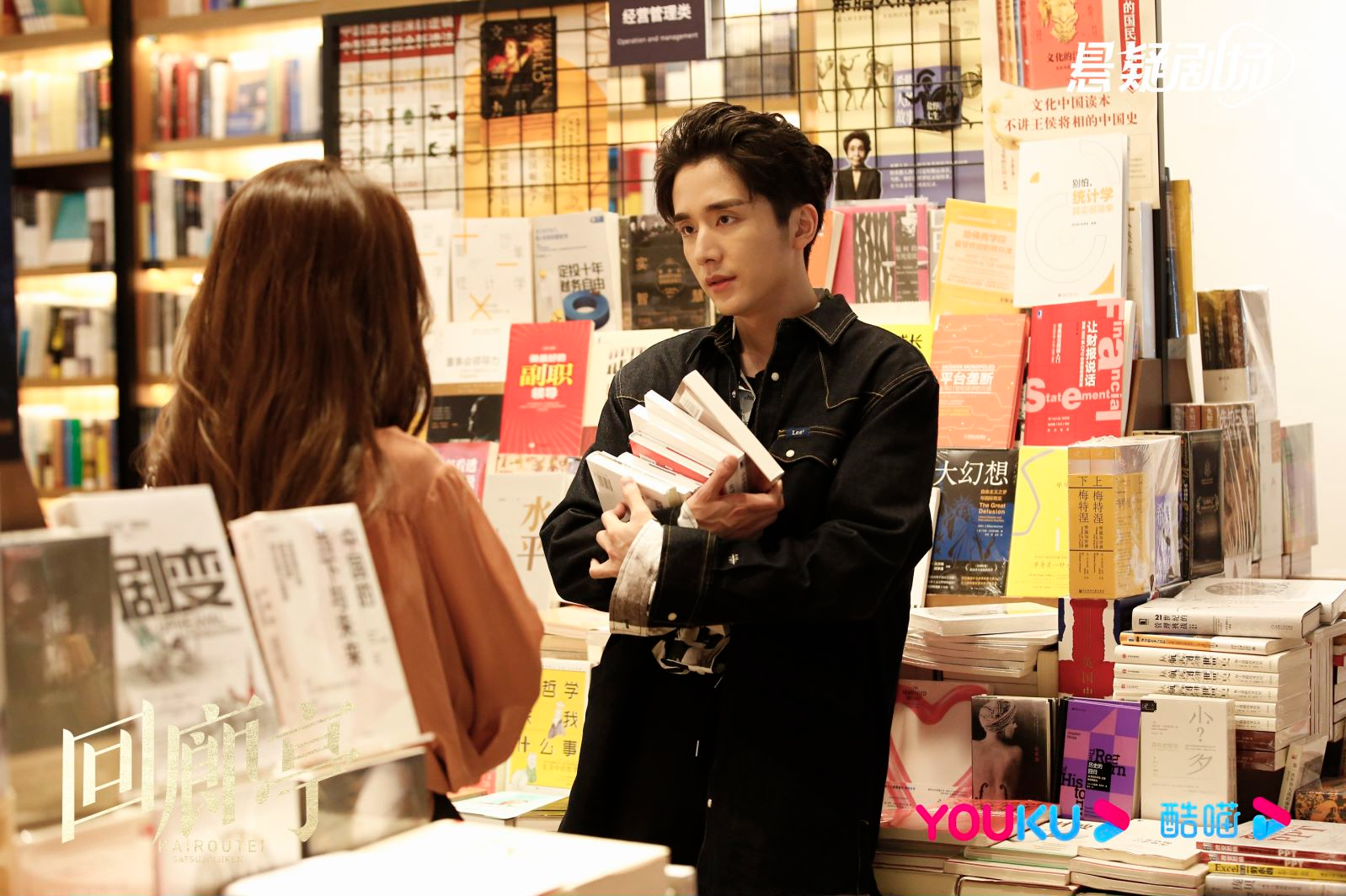  p>《回廊亭》是由优酷,向上影业出品, a target