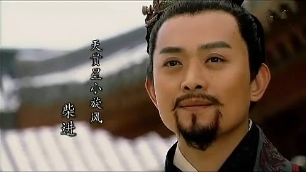  p>《水浒传》是 a target="_blank" href="/item/山东电视台/1308626