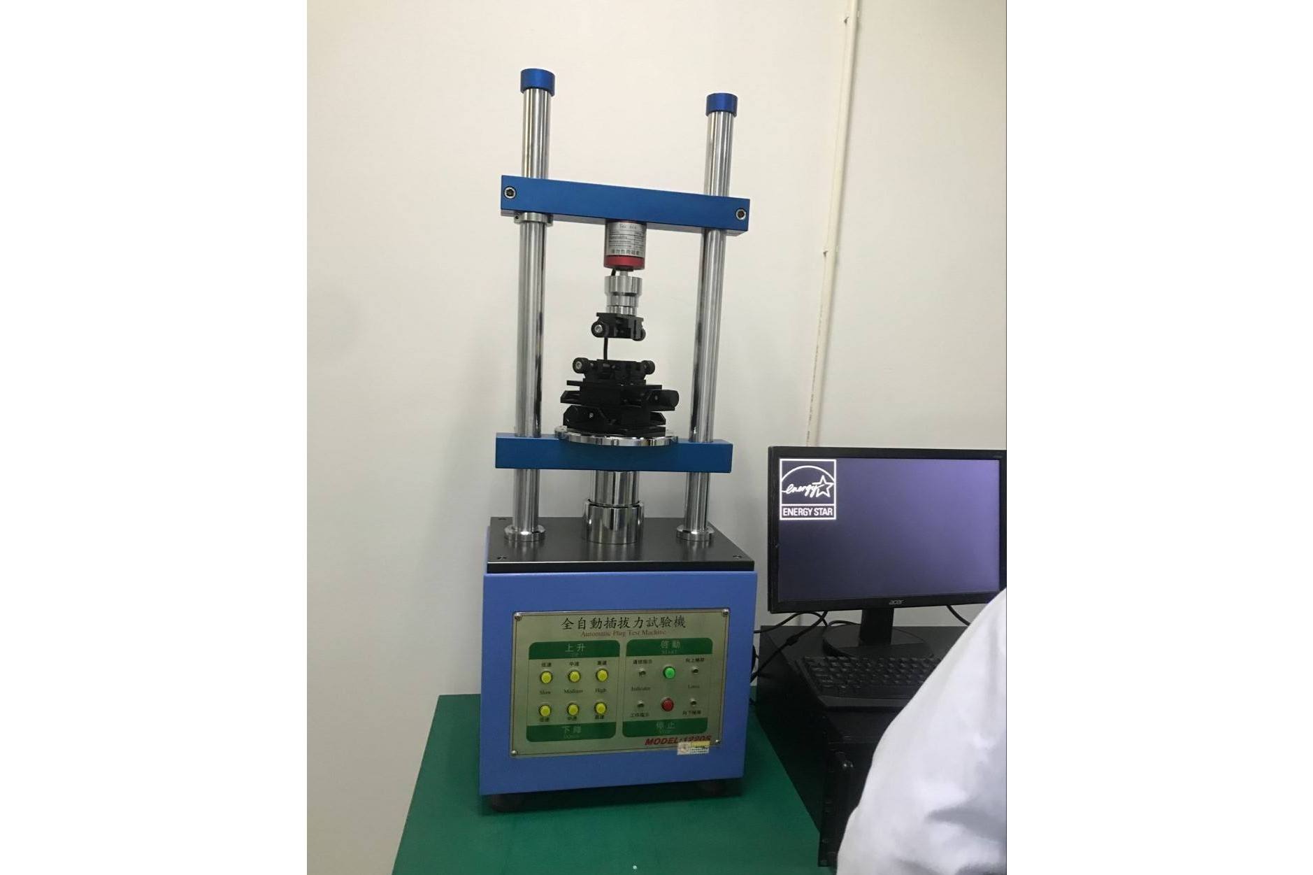 全自动立式插拔力试验机